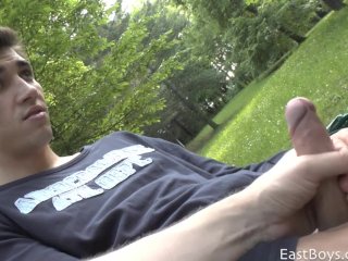 Дрочка в парке