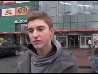 Чешский охотник 124