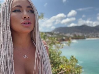 Дики всем мым фанушкам из ЧЕШСКОЙ РЕСПУБЛИКИ! Это JOI для вас МУДАКИ!