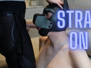 Раб в поясе верности. Страпон в поясе первый раз. Трахнут королевой