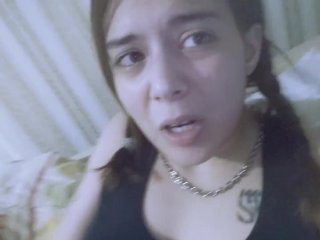 ПОПРОСИЛА ЕЙ ОТЛИЗАТЬ