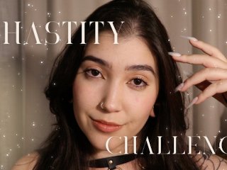 Испытание пояса верности