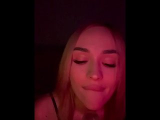 Я сосу твой член