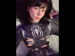 Трахай меня сверху