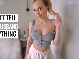 Лучший друг мужа трахает меня жёстко / Любительское домашнее - Lil Elle