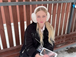 Незнакомца развела на секс предложением нового iPhone