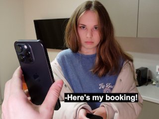 Из-за ошибки в бронировании я провёл ночь с незнакомцем.