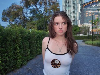 Овуляция незнакомки на моём члене Куповая Круха