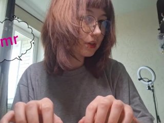 Мой рот прямо сейчас так близко…