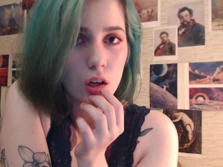 Застенчивая девочка дразнит тебя сексуальным нижним бельём