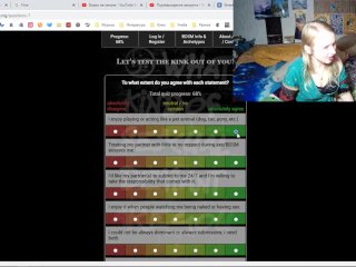 отвечаю на bdsmtest dirty talk LightFairy