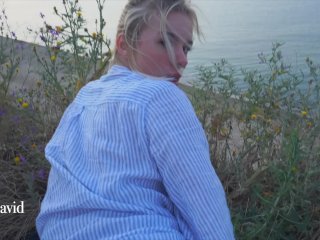 Летнее приключение - Мы трахались дважды на публичном пляже (и нас поймали) - MiraDavid от первого лица