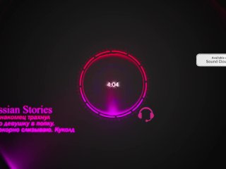 Незнакомец трахнул мою девушку в попку. Я покорно слизываю. Куколд