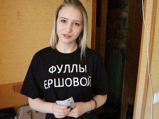 Старший сводный брат поймал свою сводную сестру крадущейся и преподал ей урок!- Семейная терапия часть 1