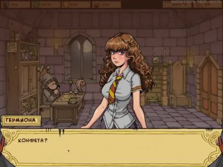 Akabur's Witch Trainer v1.6f Part 9