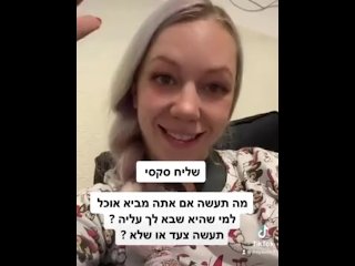 Сексуальный мальчик вкусный